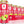 RYSE Energy Drink 12ct