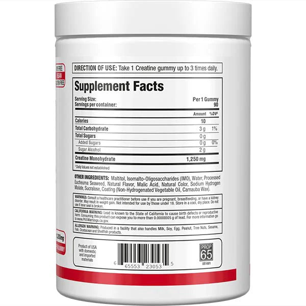 Allmax Creatine Gummies 90ct