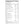 Supplement Facts Bucked Up DOE Vitamin